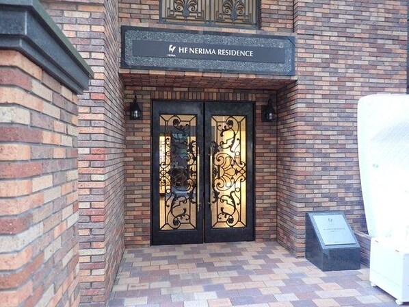 HF練馬レジデンスの物件内観写真